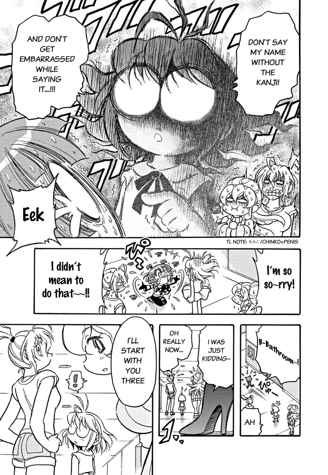 Page 5 Chapter 7 Flaming Fightball Girl Dodge Danko