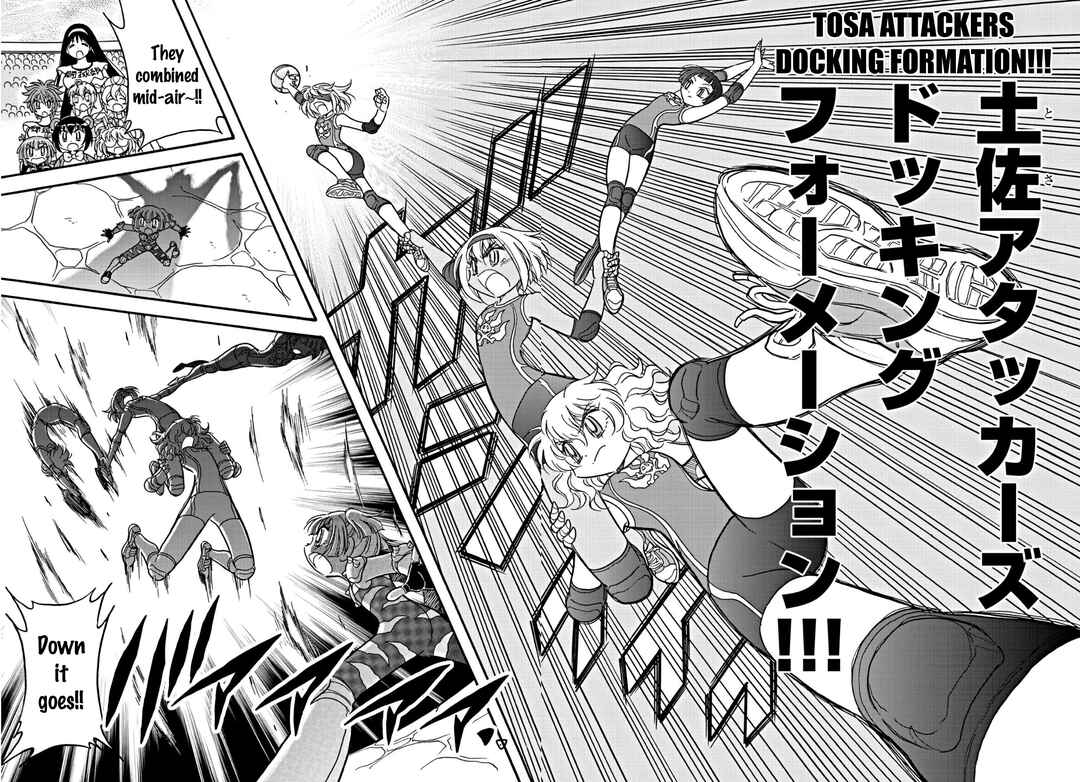 Page 10 Chapter 26 Flaming Fightball Girl Dodge Danko