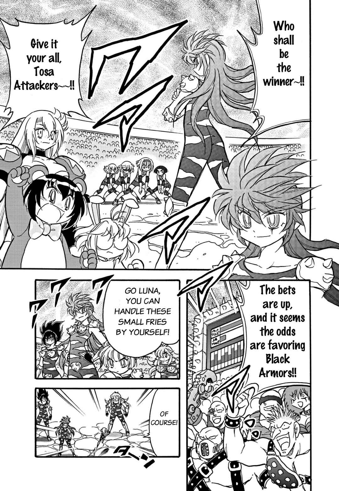 Page 3 Chapter 26 Flaming Fightball Girl Dodge Danko