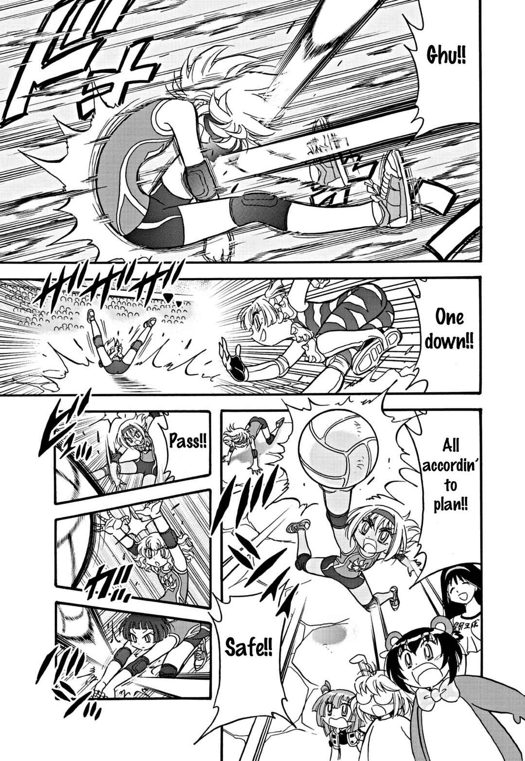 Page 5 Chapter 26 Flaming Fightball Girl Dodge Danko