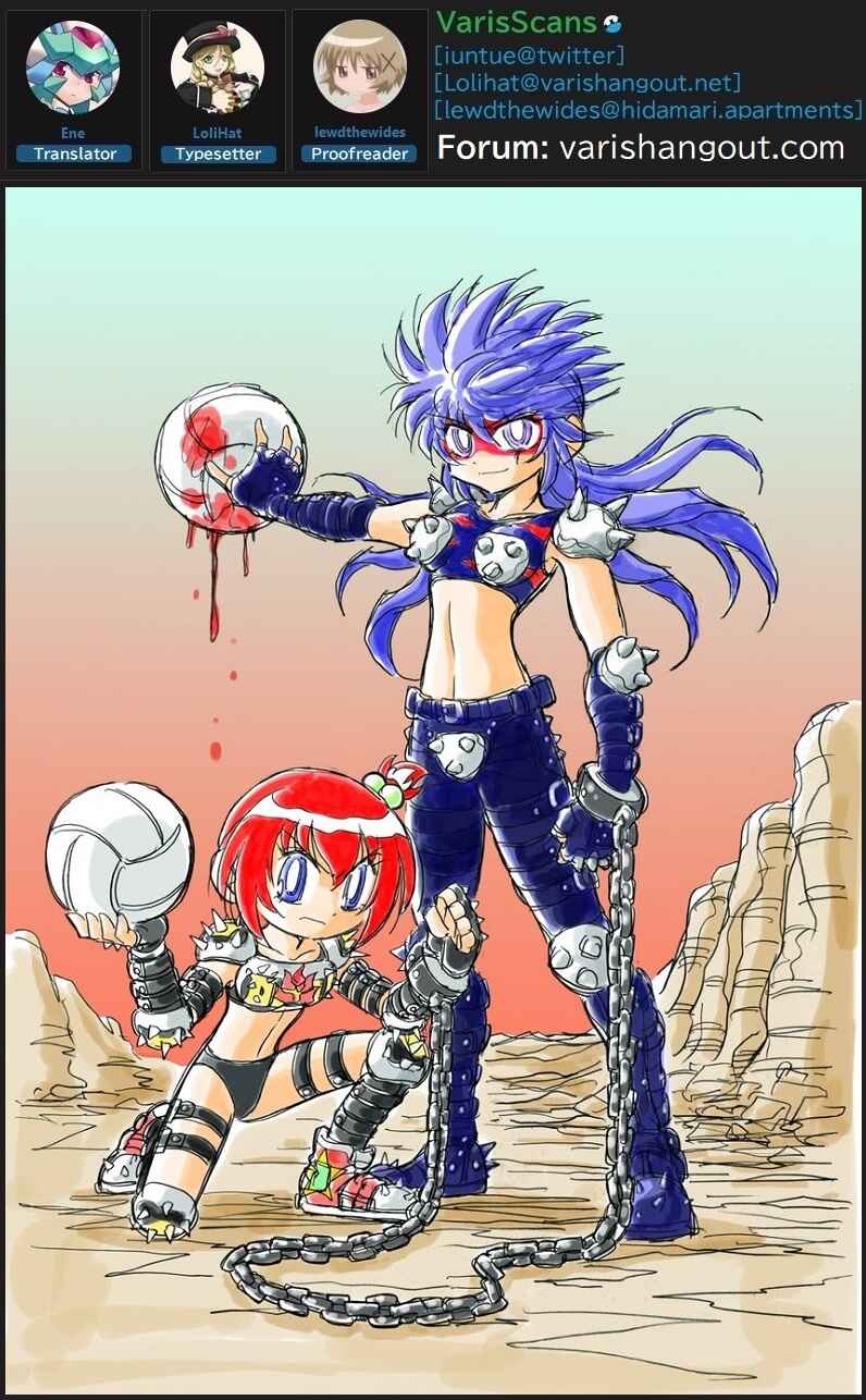 Page 15 Chapter 37 Flaming Fightball Girl Dodge Danko