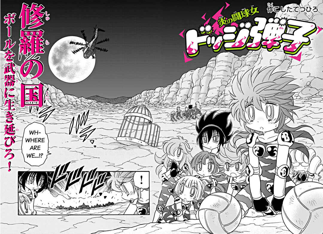 Page 4 Chapter 37 Flaming Fightball Girl Dodge Danko
