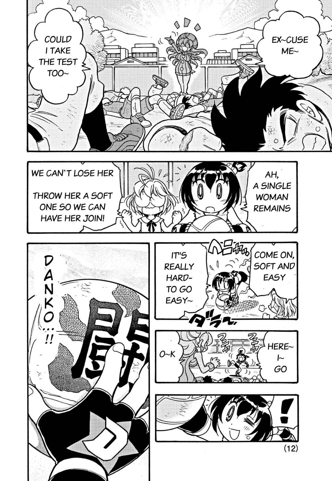 Page 12 Chapter 2 Flaming Fightball Girl Dodge Danko
