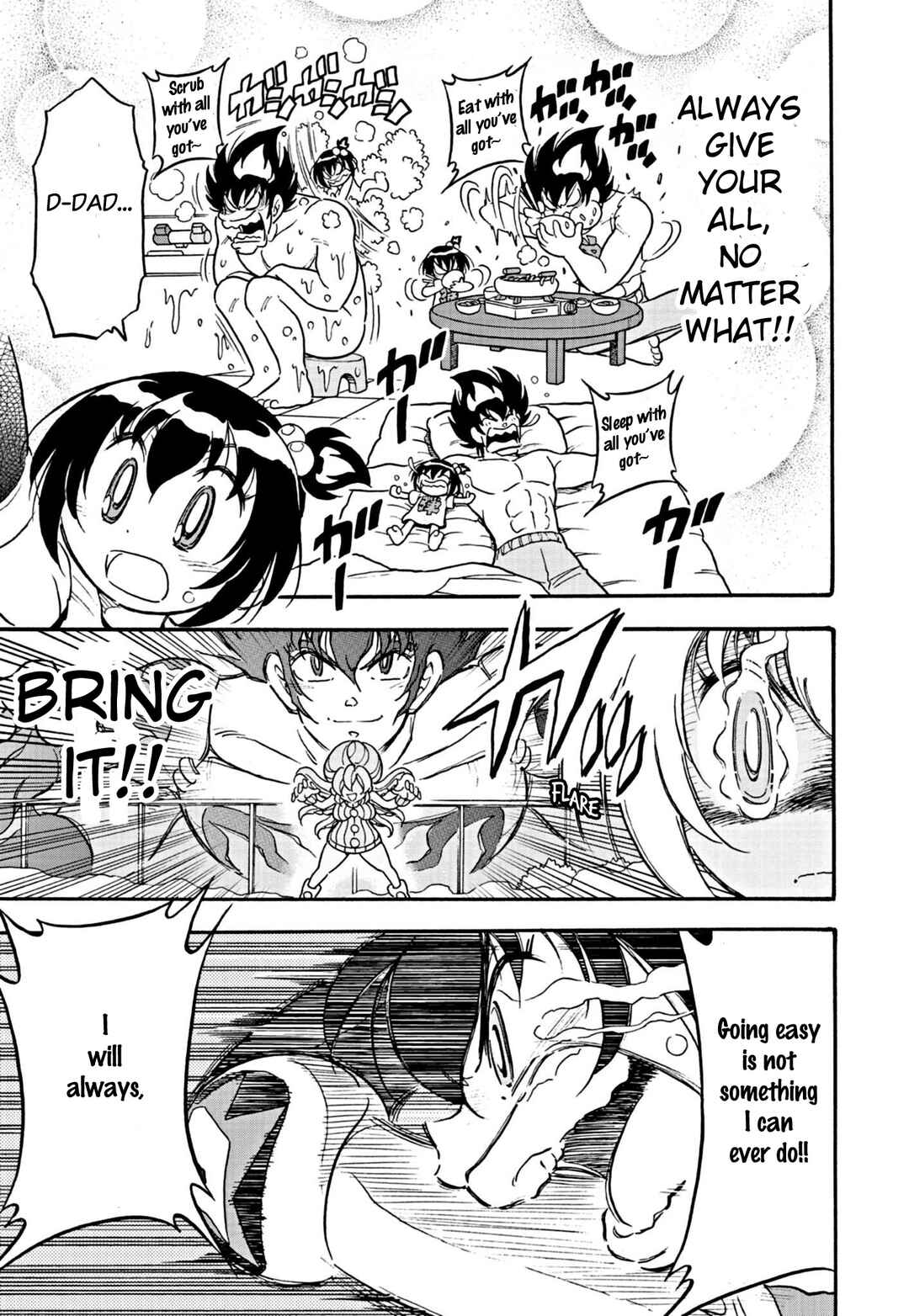 Page 13 Chapter 2 Flaming Fightball Girl Dodge Danko
