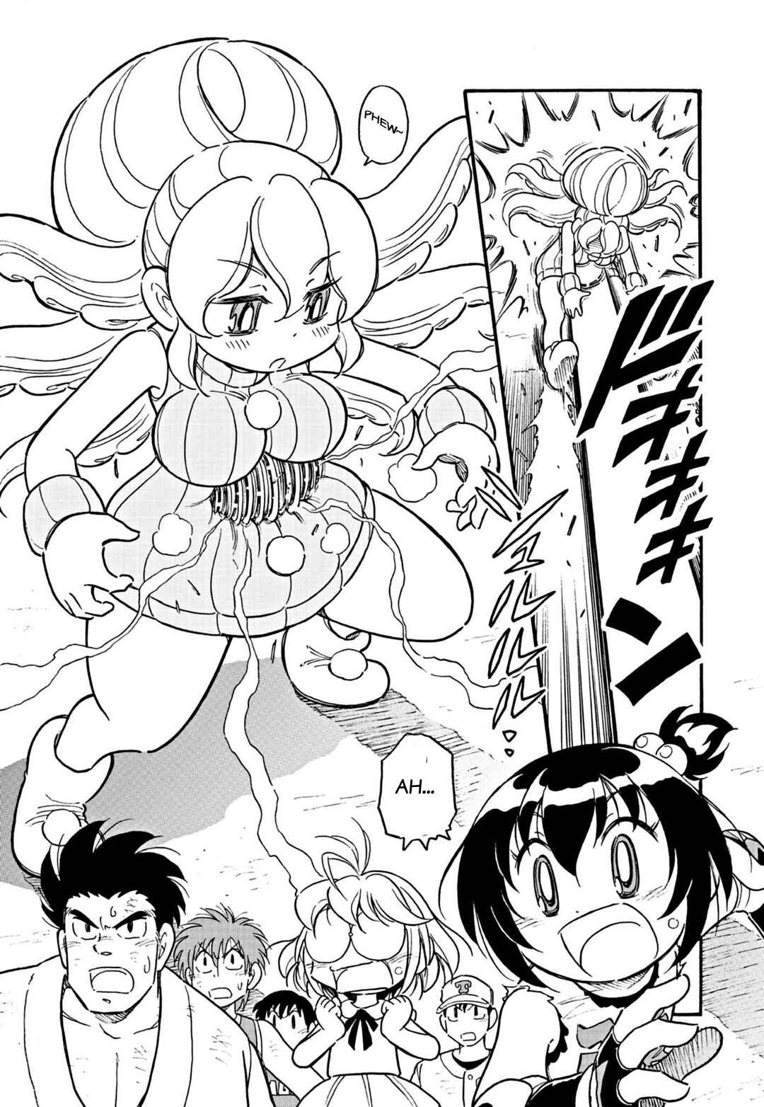 Page 15 Chapter 2 Flaming Fightball Girl Dodge Danko