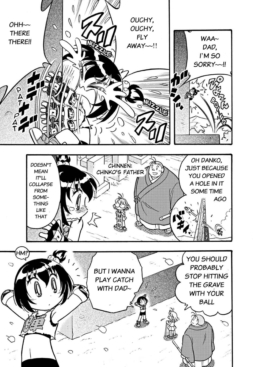 Page 3 Chapter 2 Flaming Fightball Girl Dodge Danko