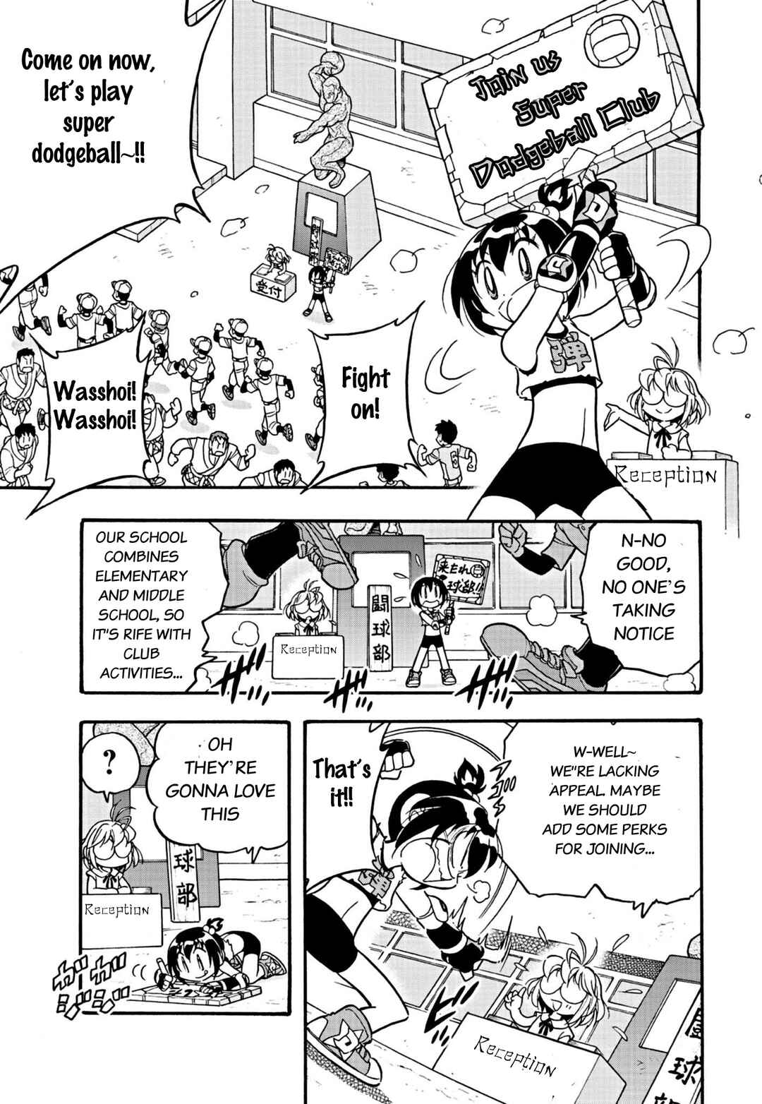 Page 7 Chapter 2 Flaming Fightball Girl Dodge Danko