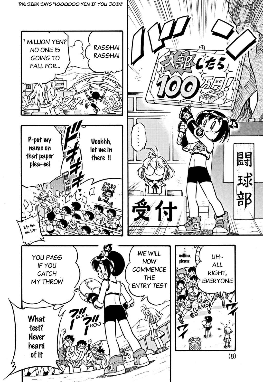 Page 8 Chapter 2 Flaming Fightball Girl Dodge Danko