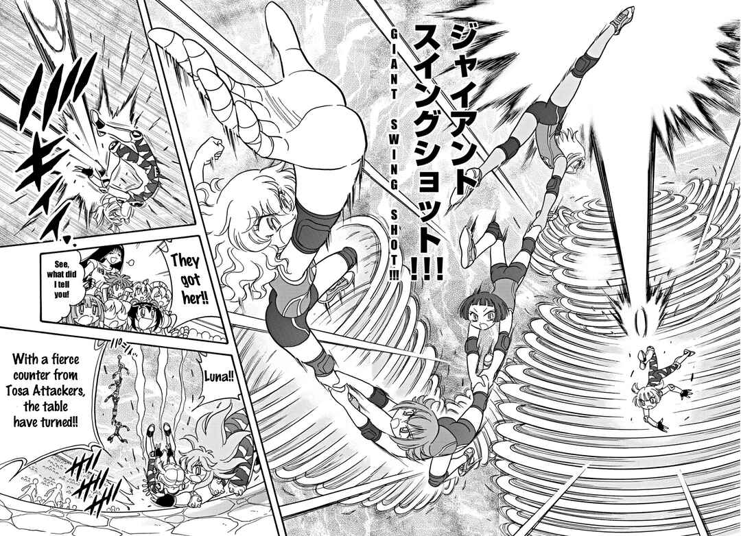 Page 11 Chapter 28 Flaming Fightball Girl Dodge Danko