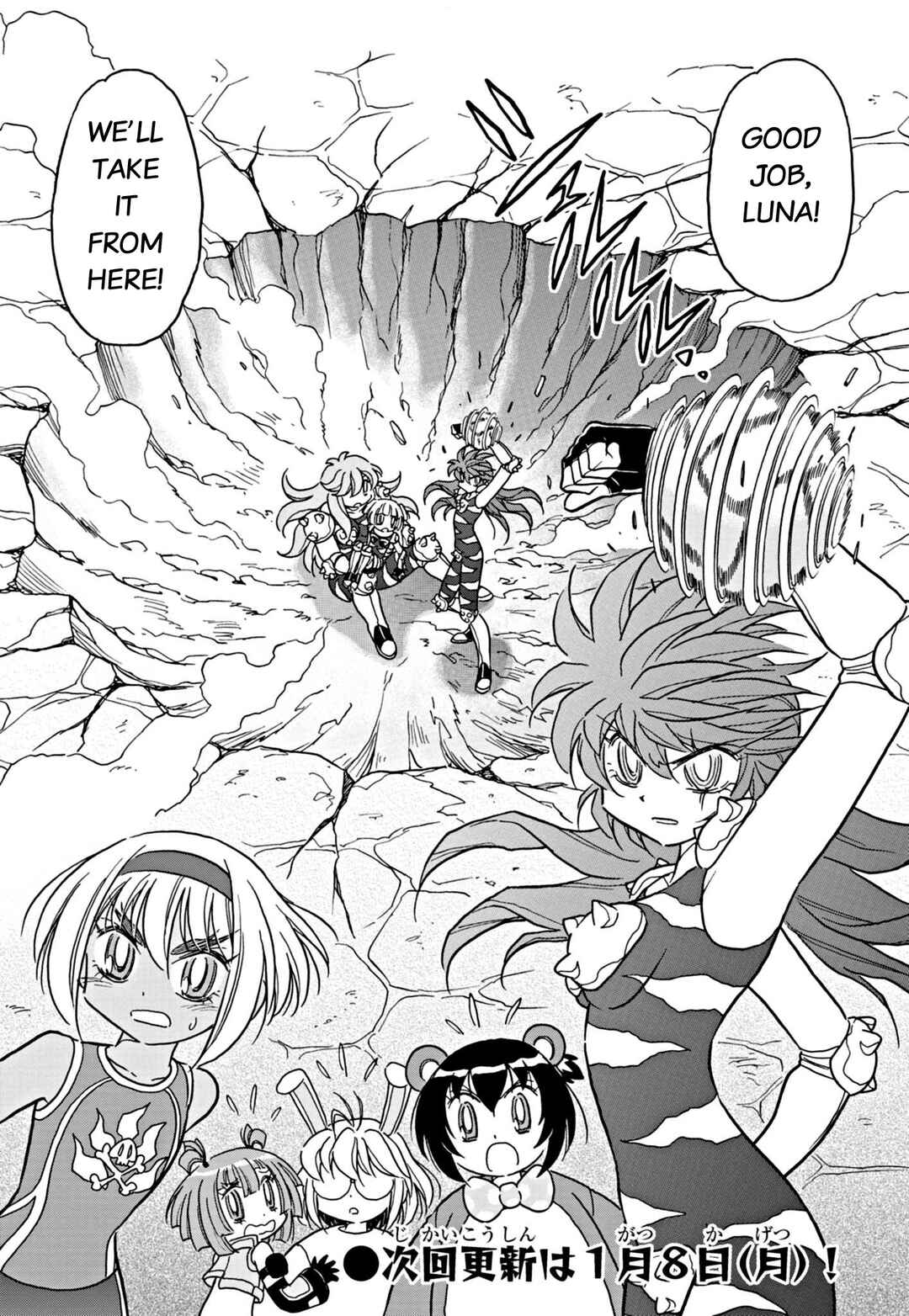Page 13 Chapter 28 Flaming Fightball Girl Dodge Danko