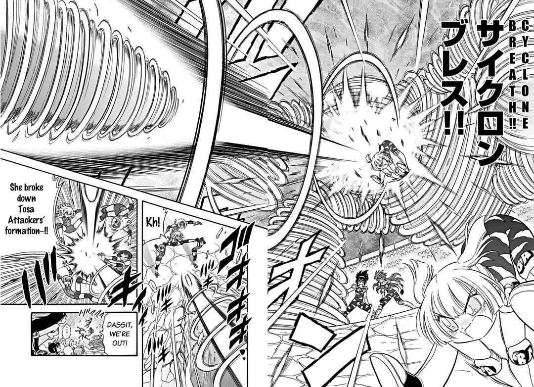 Page 8 Chapter 28 Flaming Fightball Girl Dodge Danko