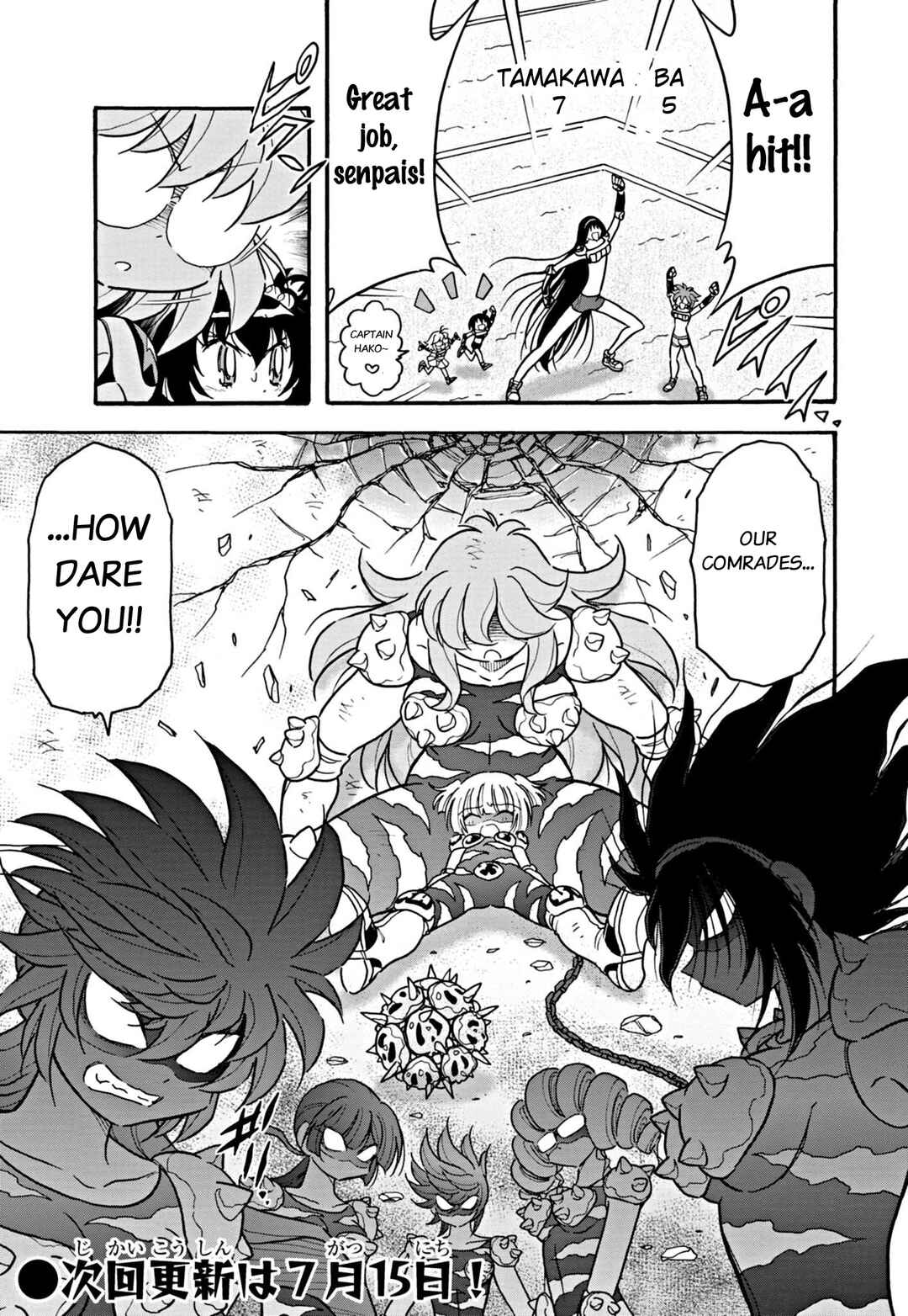 Page 14 Chapter 40 Flaming Fightball Girl Dodge Danko