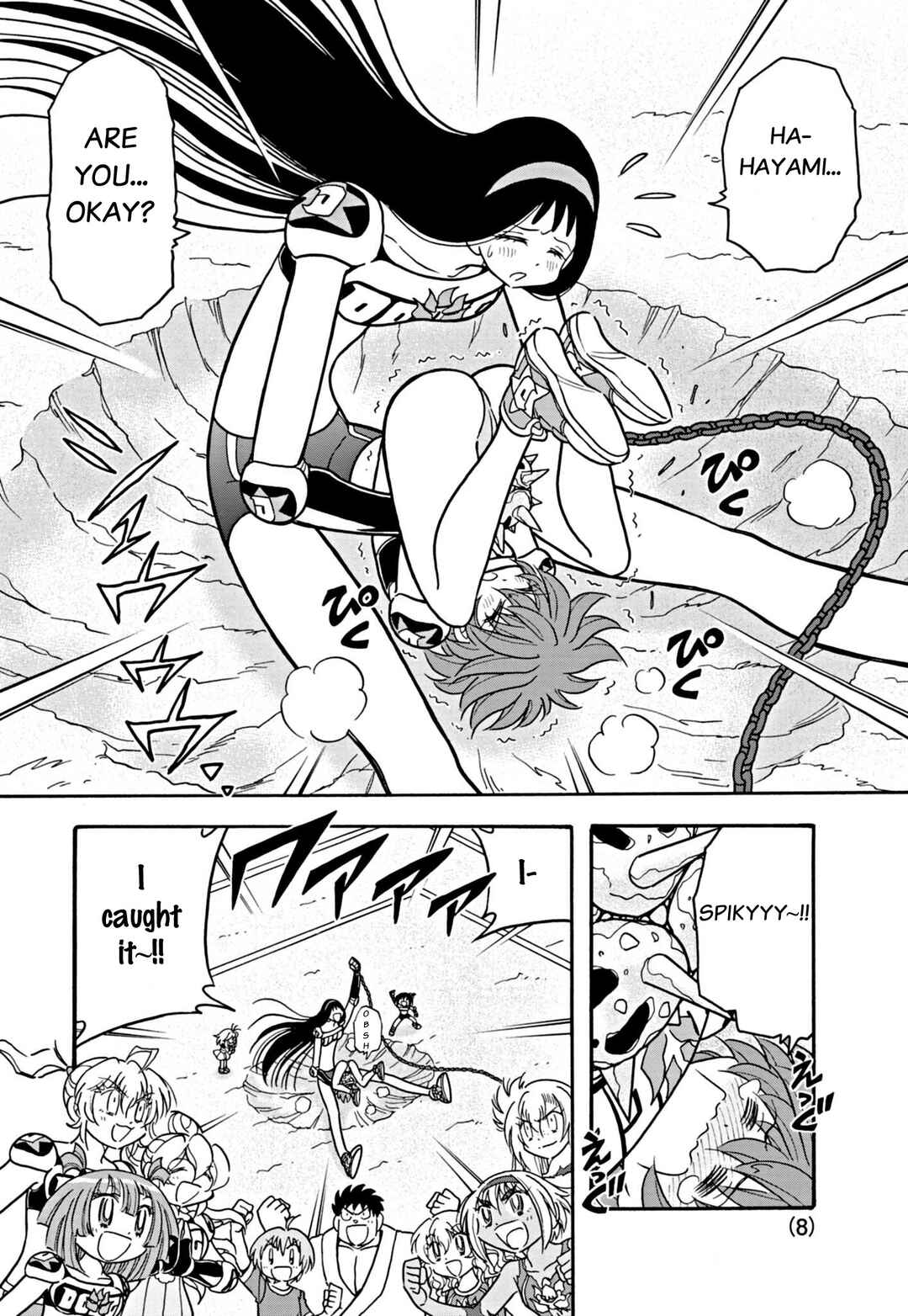 Page 8 Chapter 40 Flaming Fightball Girl Dodge Danko