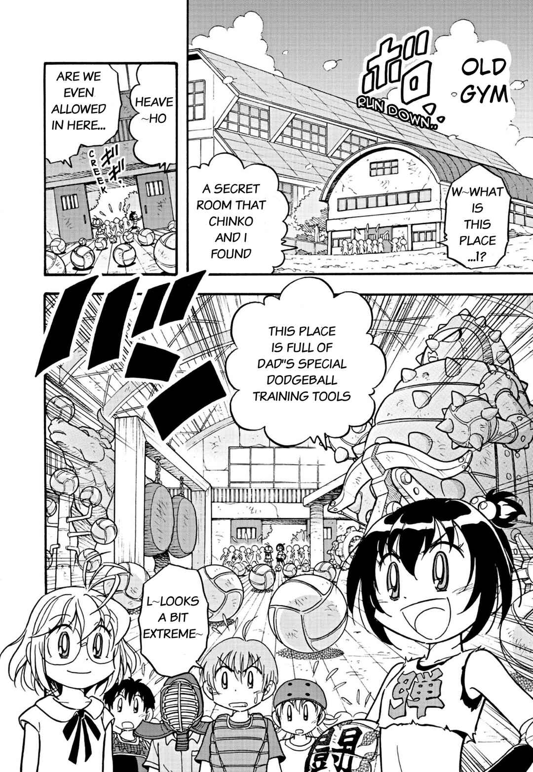 Page 16 Chapter 1 Flaming Fightball Girl Dodge Danko