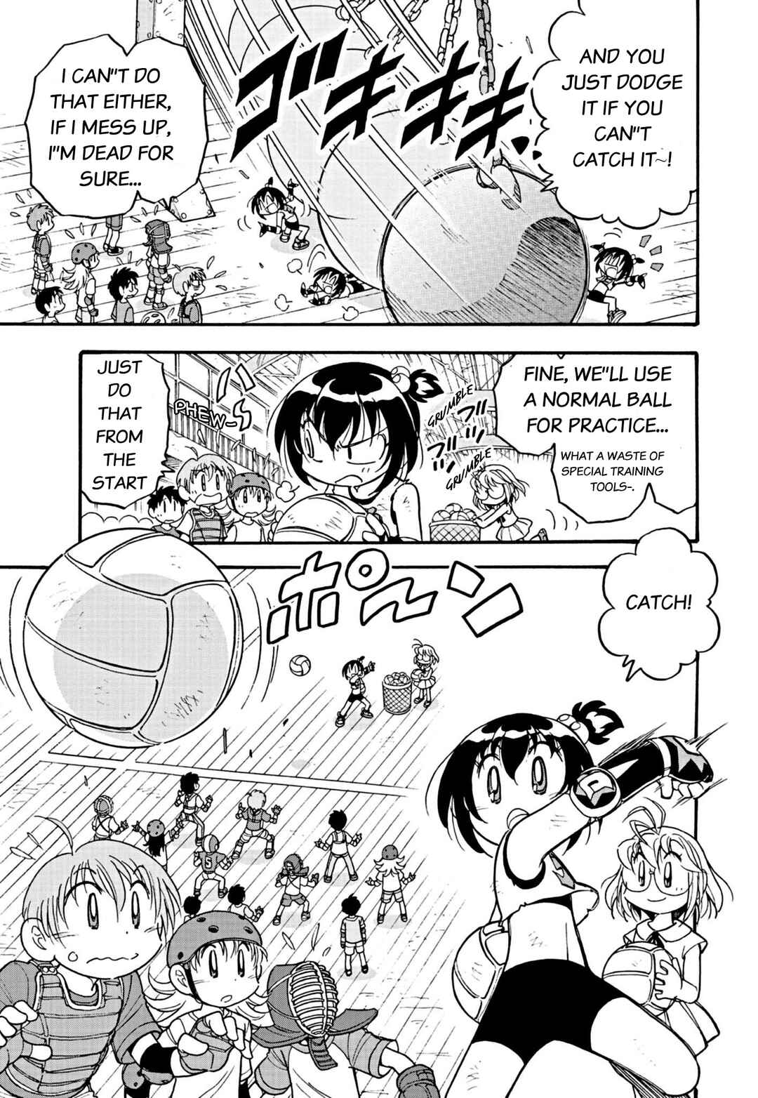 Page 19 Chapter 1 Flaming Fightball Girl Dodge Danko
