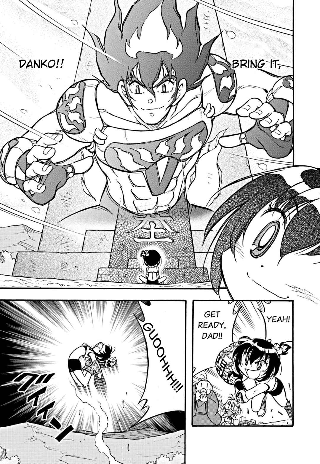 Page 29 Chapter 1 Flaming Fightball Girl Dodge Danko