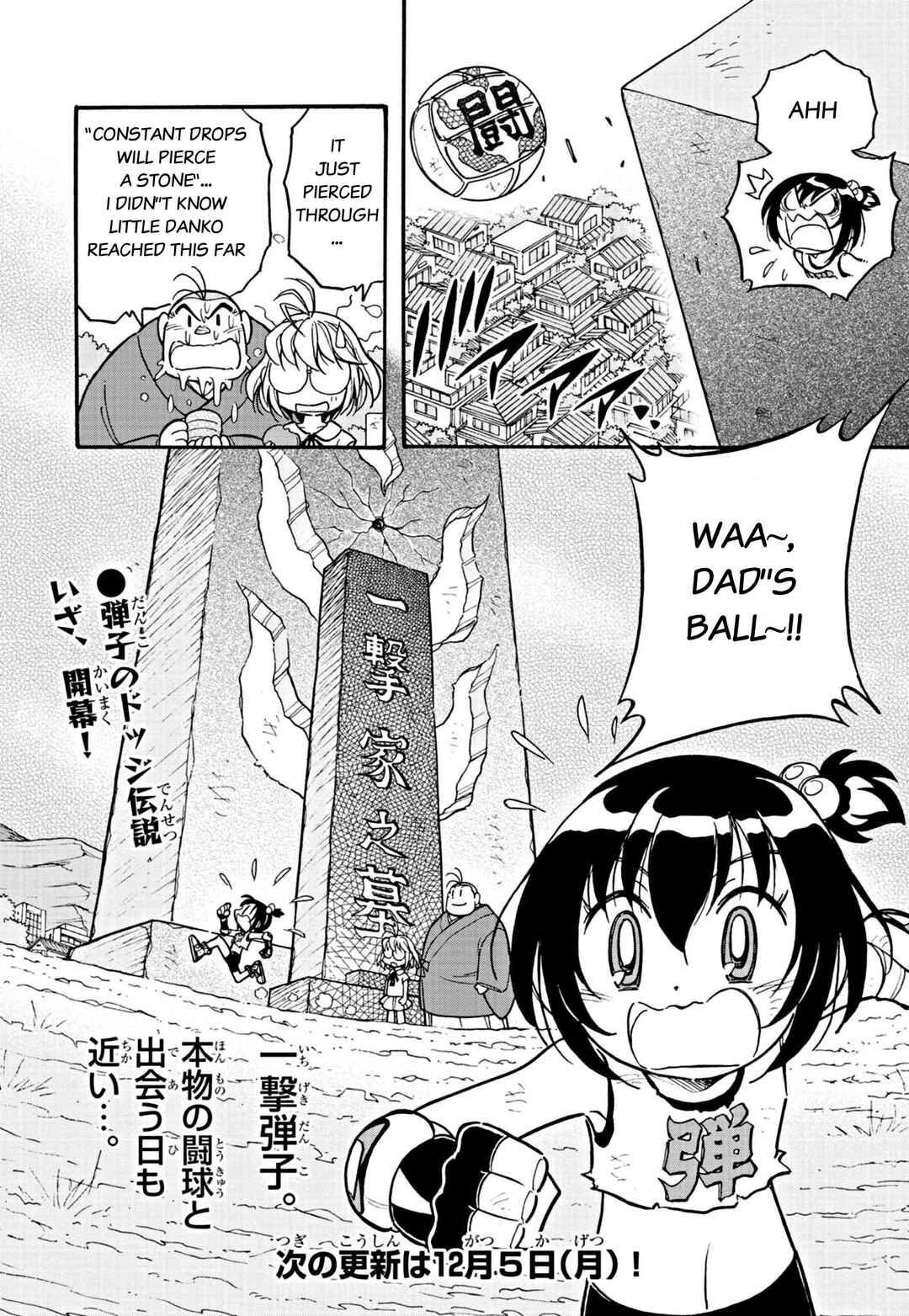 Page 32 Chapter 1 Flaming Fightball Girl Dodge Danko