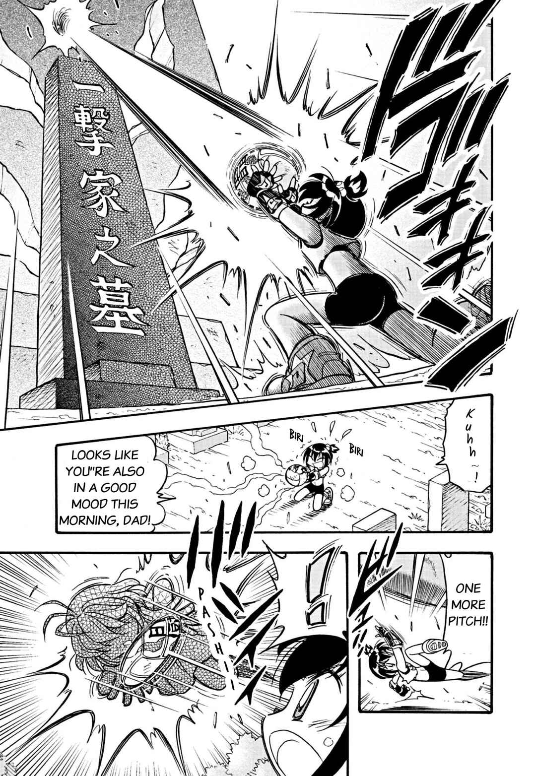 Page 7 Chapter 1 Flaming Fightball Girl Dodge Danko