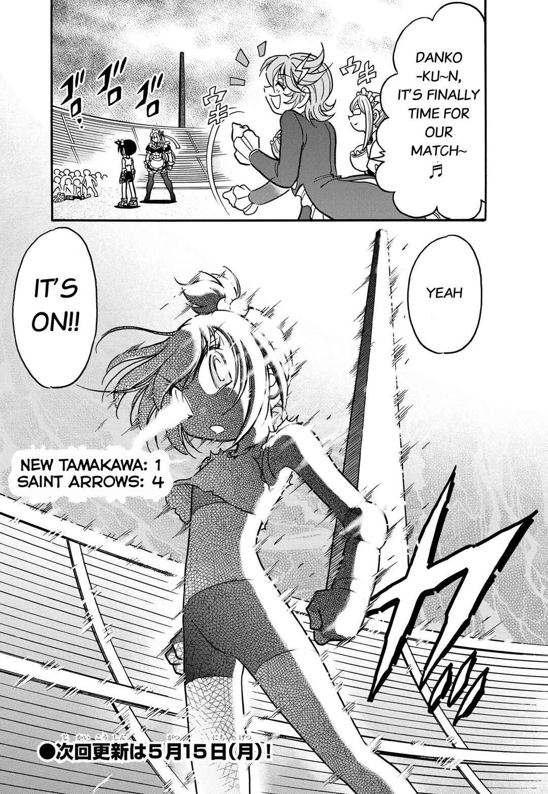 Page 16 Chapter 14 Flaming Fightball Girl Dodge Danko