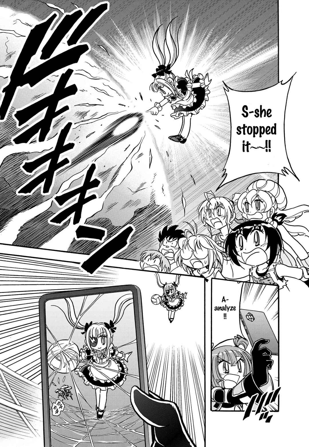 Page 9 Chapter 14 Flaming Fightball Girl Dodge Danko