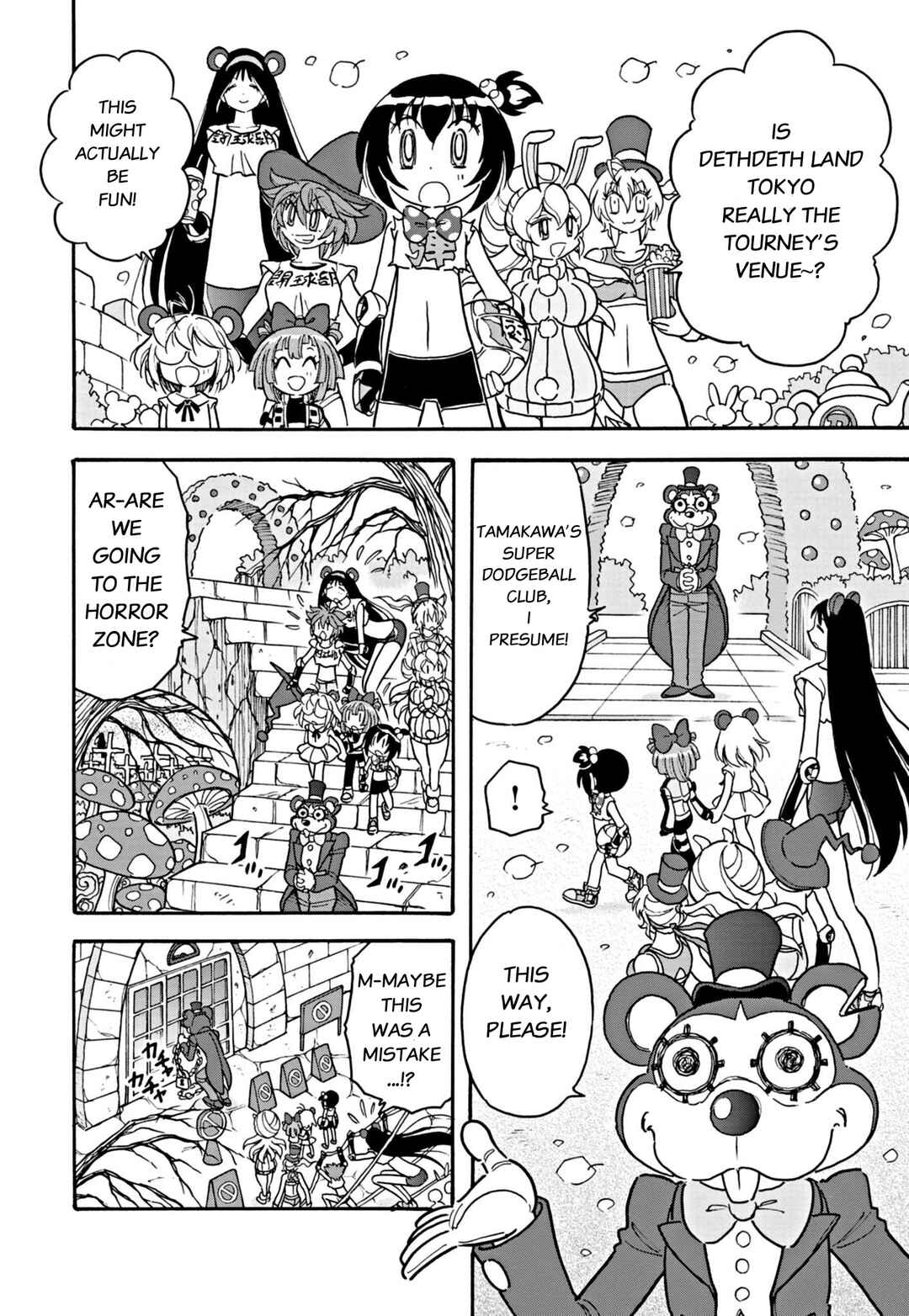 Page 3 Chapter 23 Flaming Fightball Girl Dodge Danko