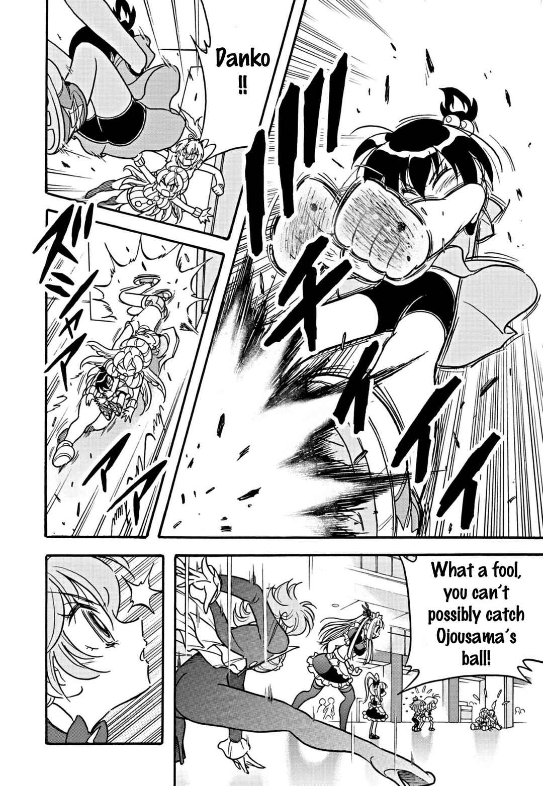 Page 11 Chapter 8 Flaming Fightball Girl Dodge Danko