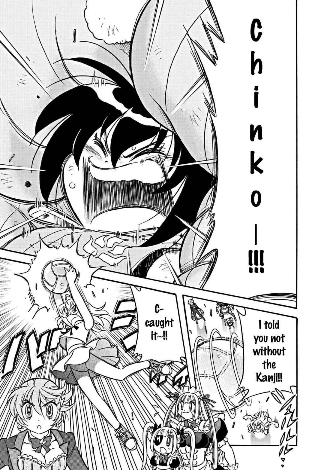 Page 12 Chapter 8 Flaming Fightball Girl Dodge Danko