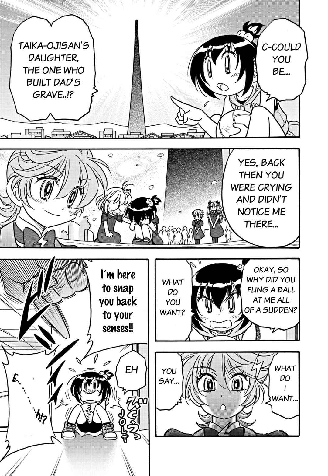 Page 3 Chapter 8 Flaming Fightball Girl Dodge Danko
