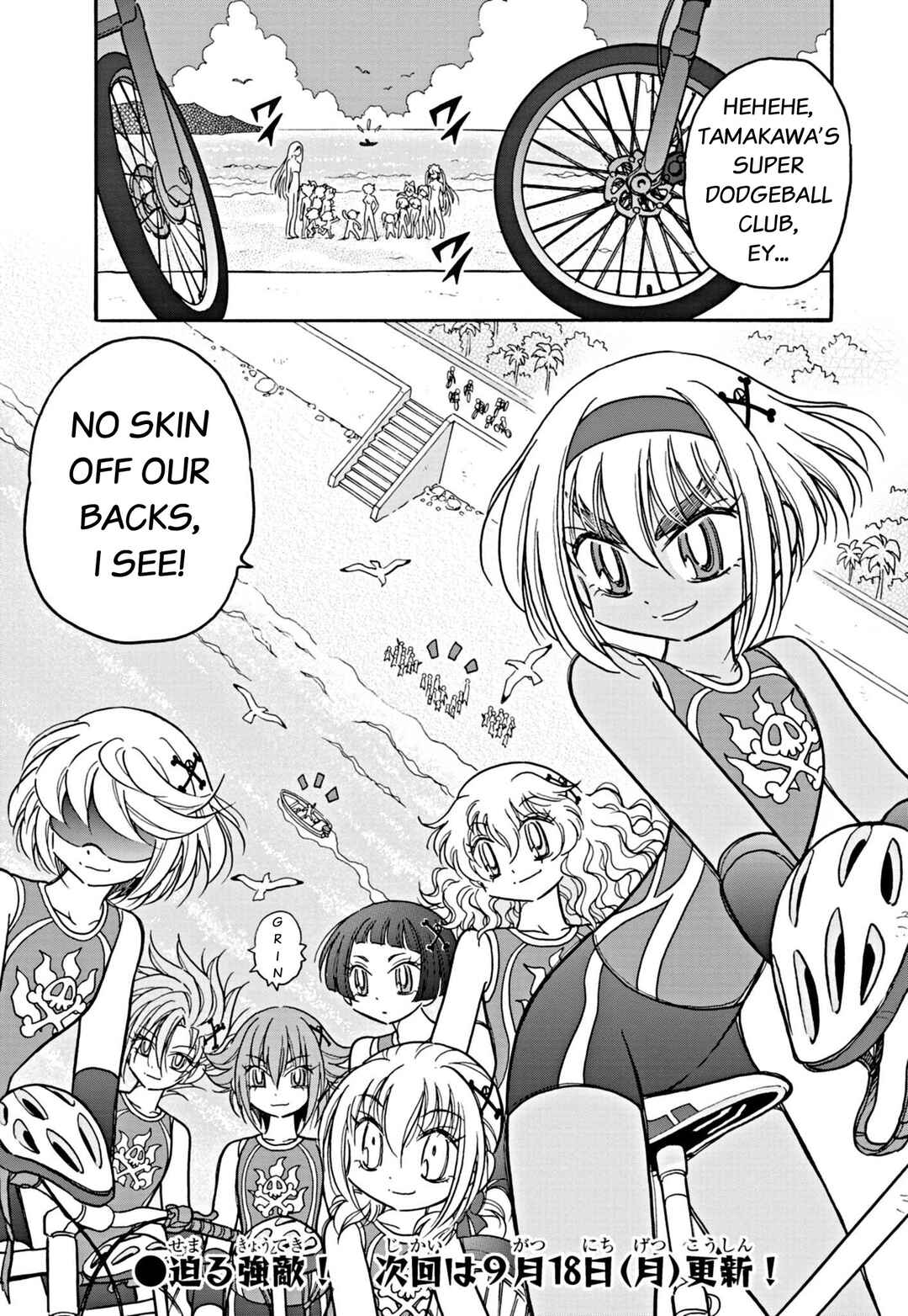 Page 8 Chapter 22 Flaming Fightball Girl Dodge Danko