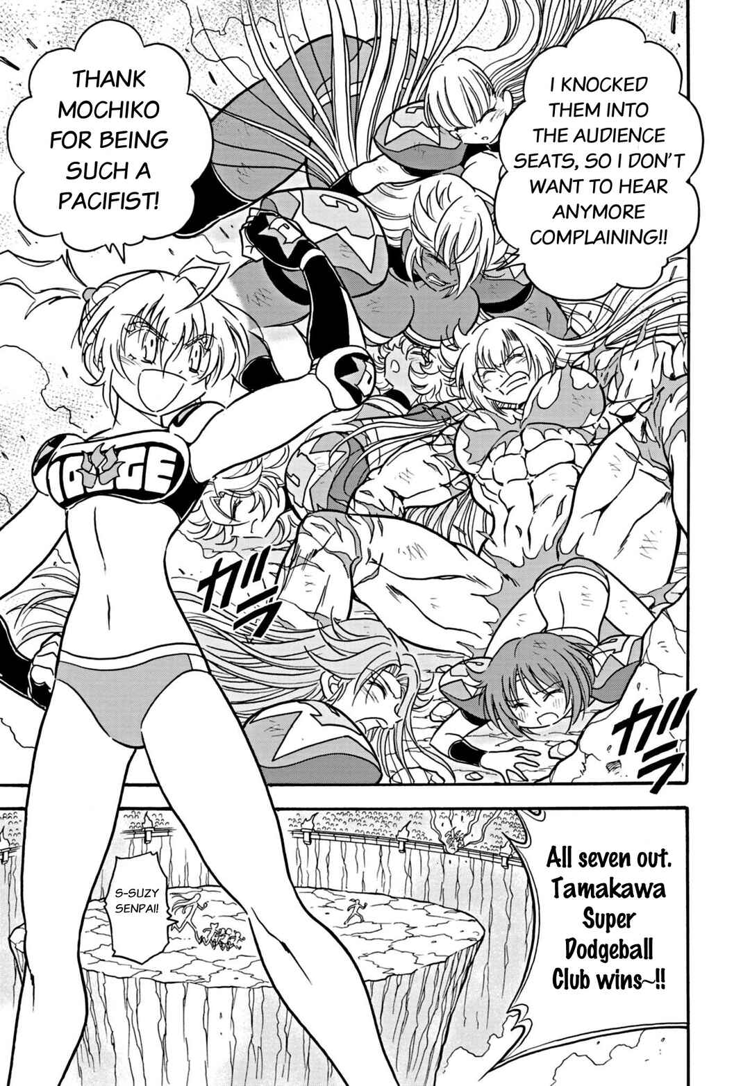 Page 14 Chapter 35 Flaming Fightball Girl Dodge Danko