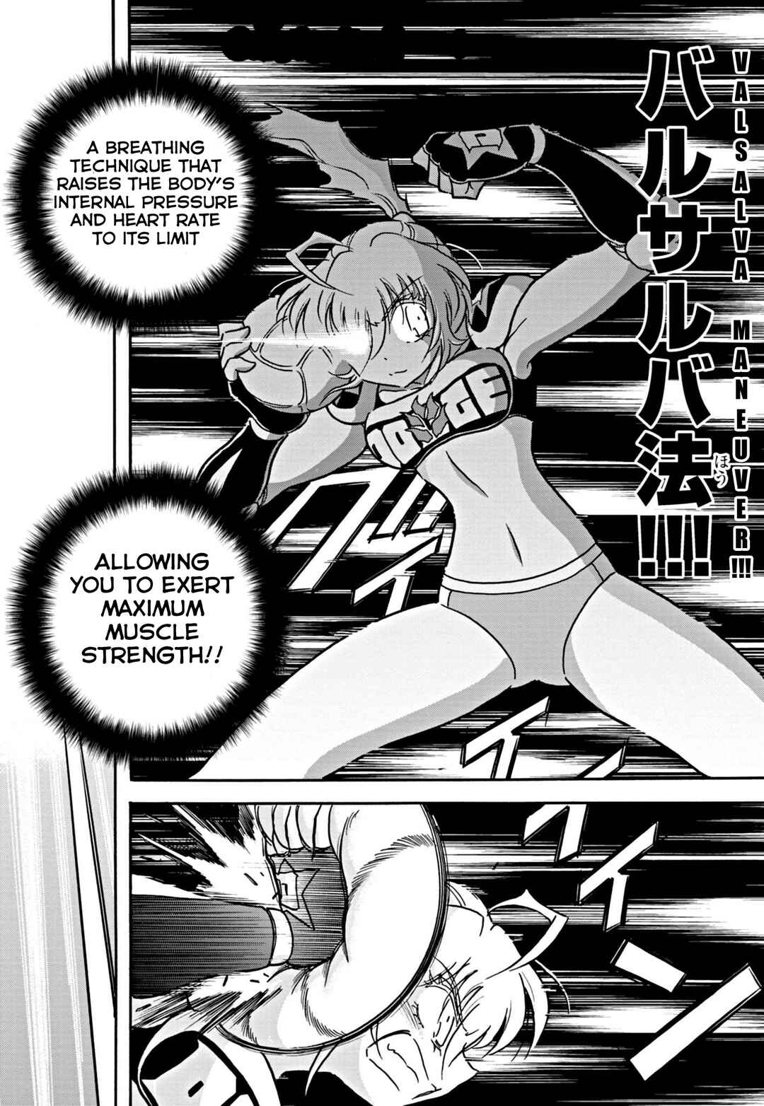 Page 2 Chapter 35 Flaming Fightball Girl Dodge Danko