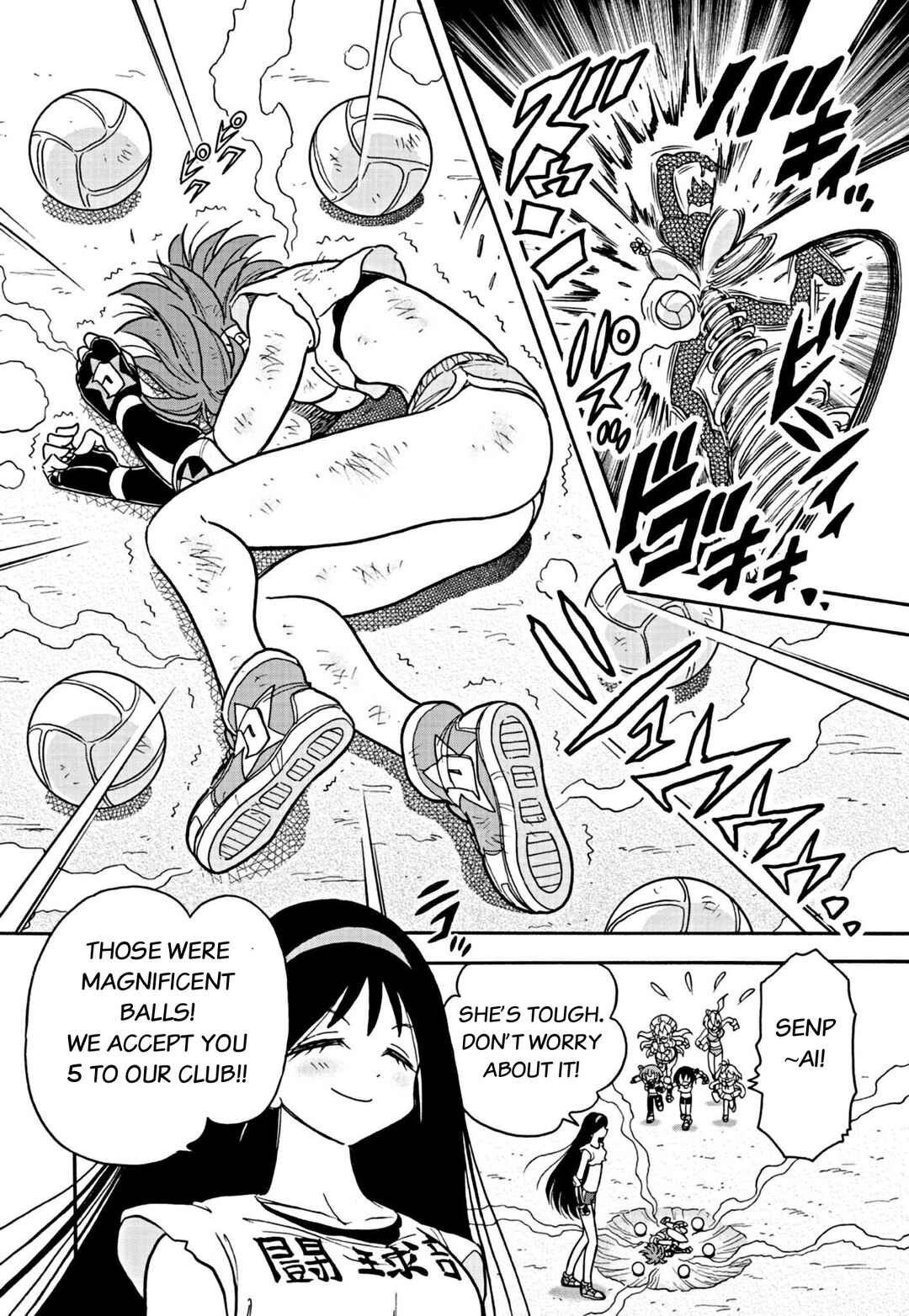 Page 13 Chapter 21 Flaming Fightball Girl Dodge Danko