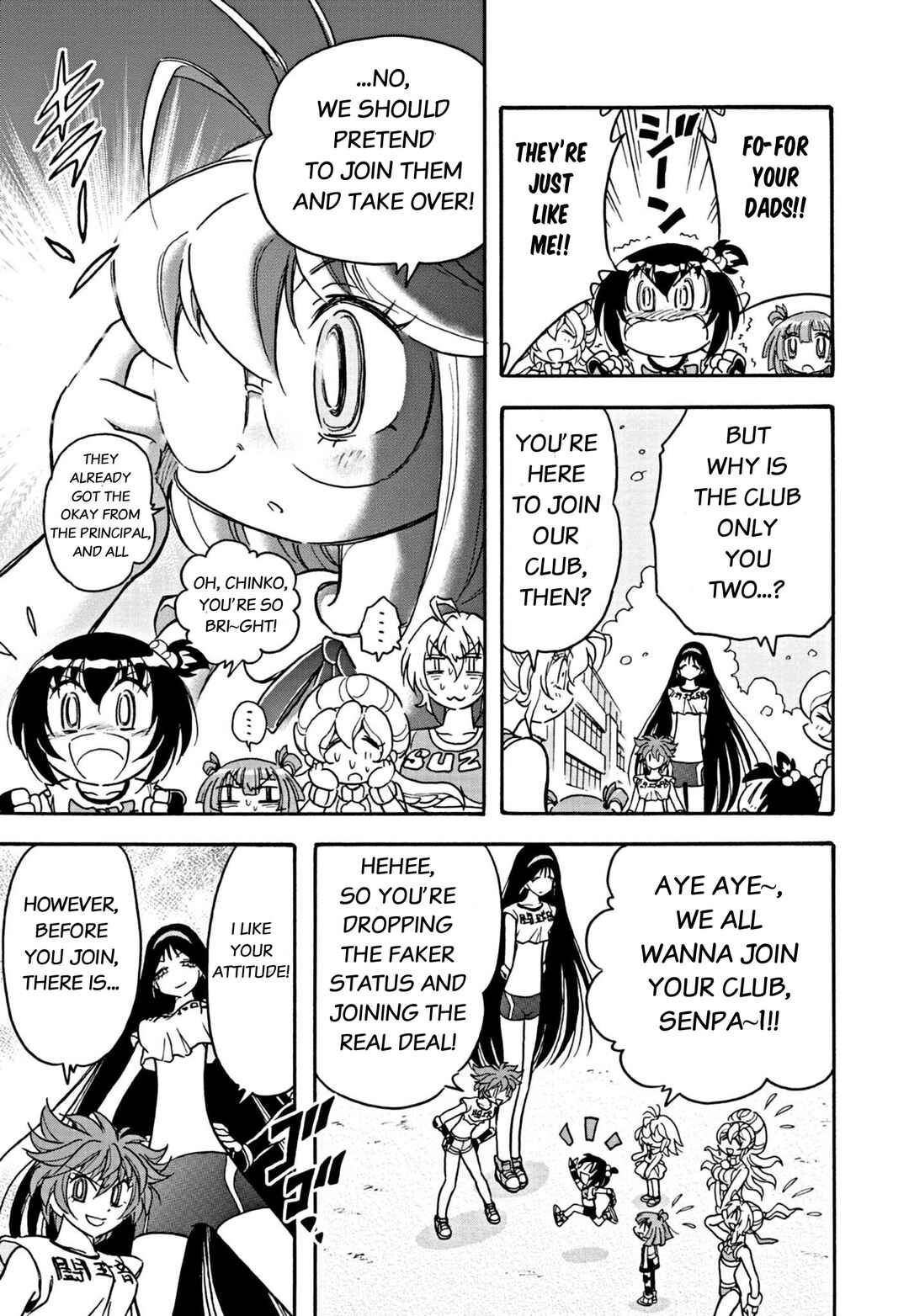 Page 3 Chapter 21 Flaming Fightball Girl Dodge Danko
