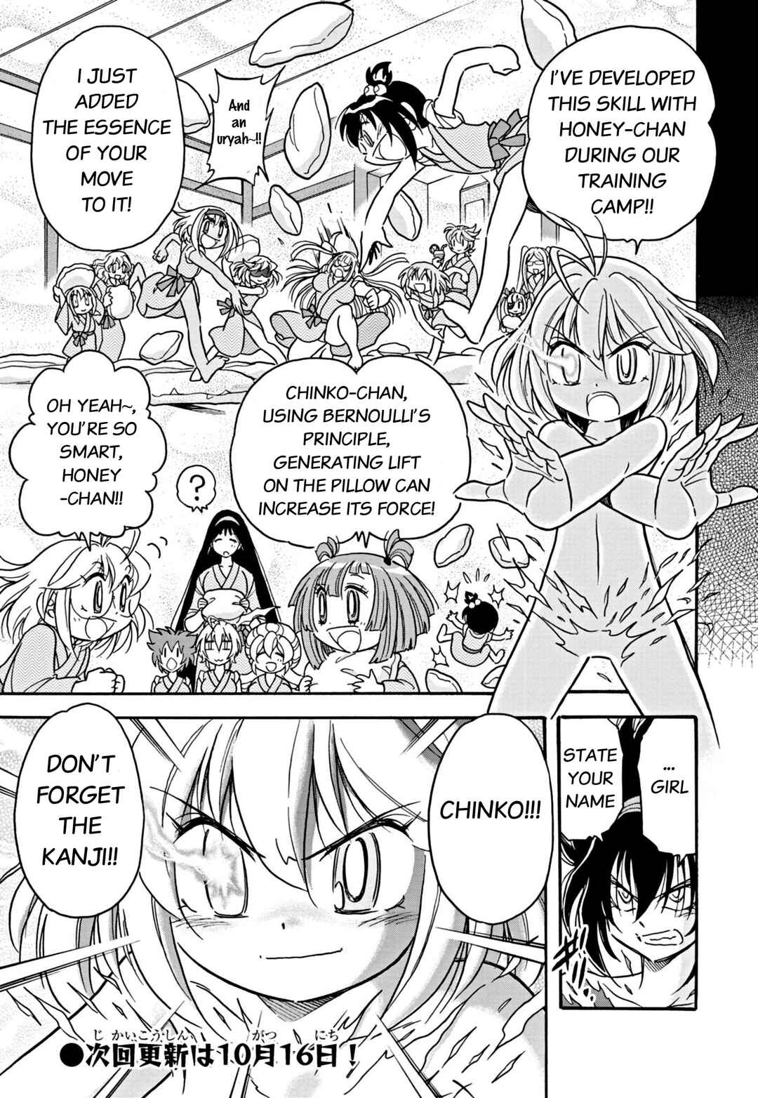 Page 13 Chapter 24 Flaming Fightball Girl Dodge Danko