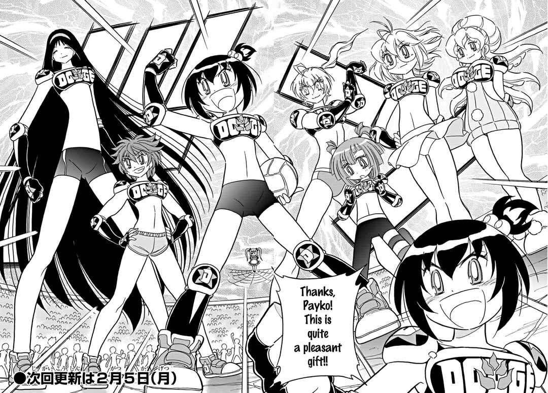 Page 6 Chapter 30 Flaming Fightball Girl Dodge Danko