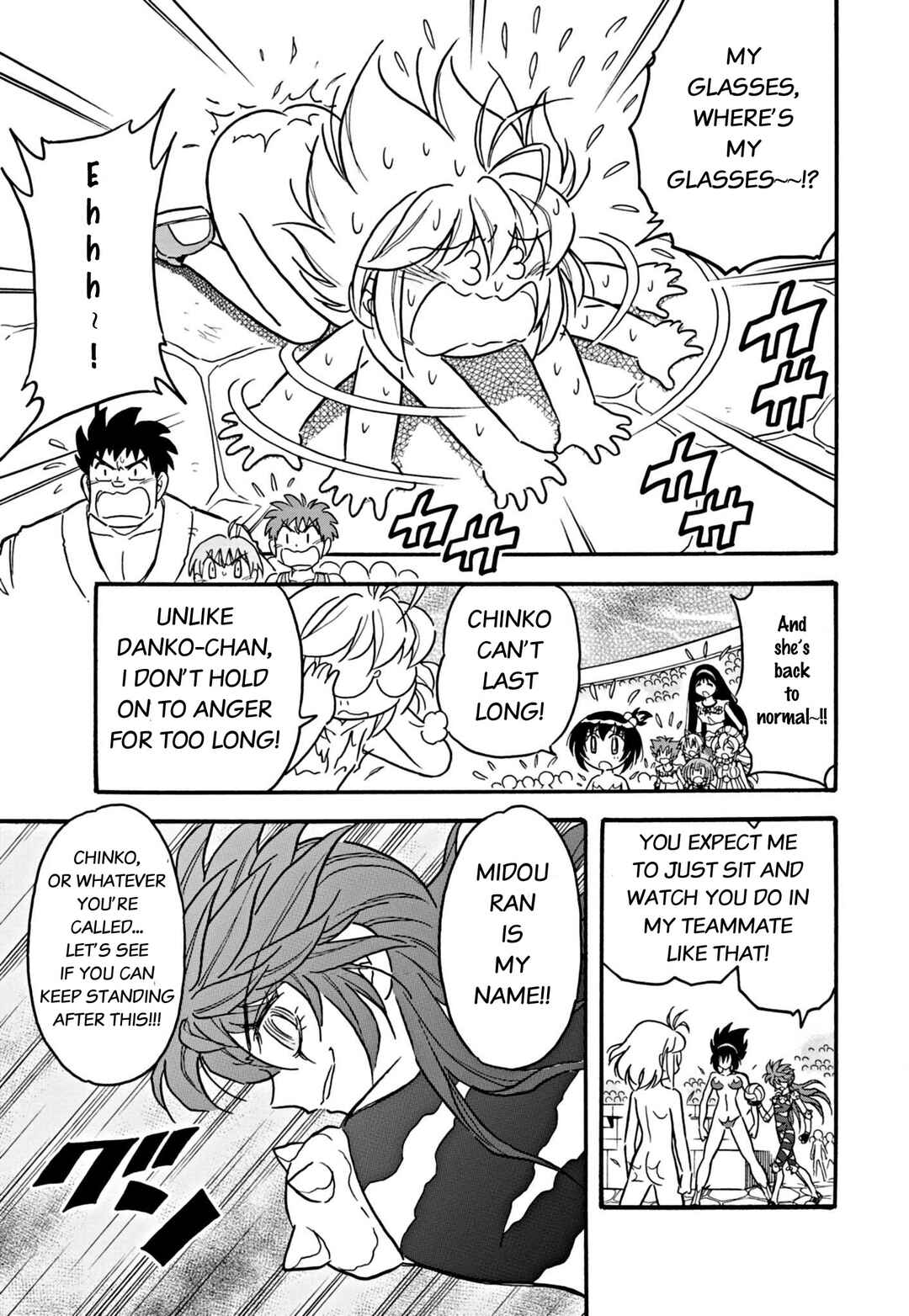Page 3 Chapter 25 Flaming Fightball Girl Dodge Danko
