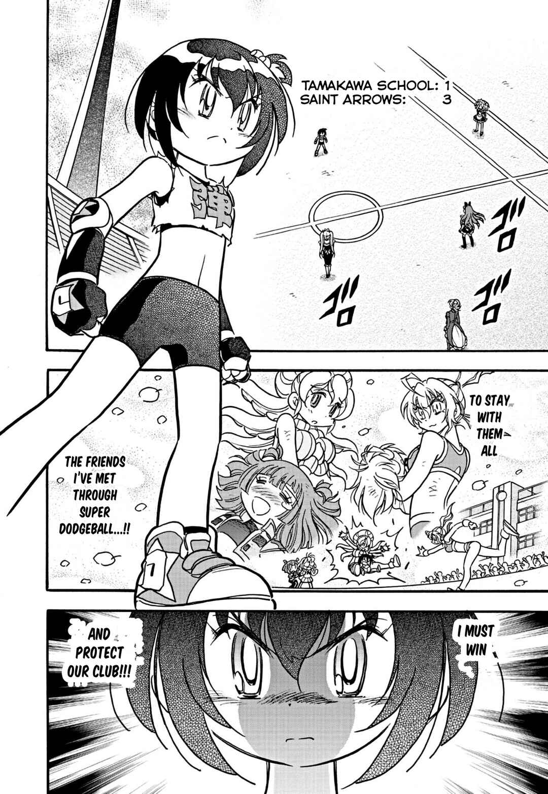 Page 2 Chapter 15 Flaming Fightball Girl Dodge Danko