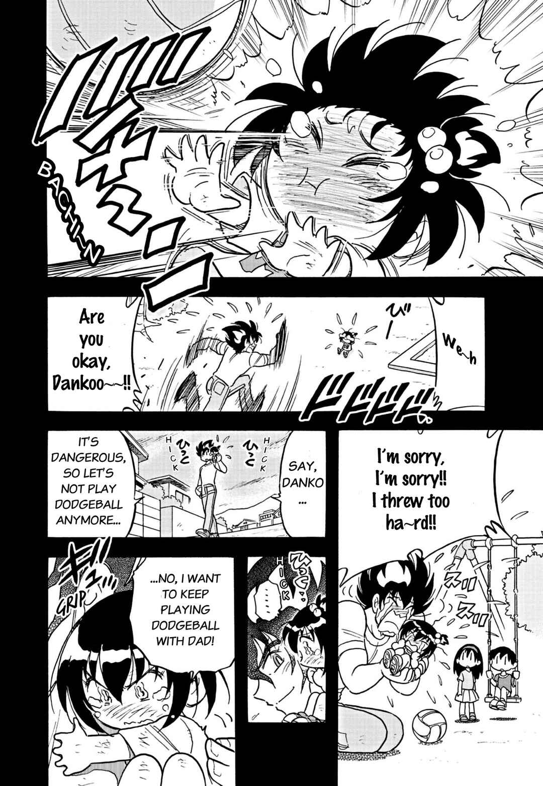 Page 10 Chapter 5 Flaming Fightball Girl Dodge Danko