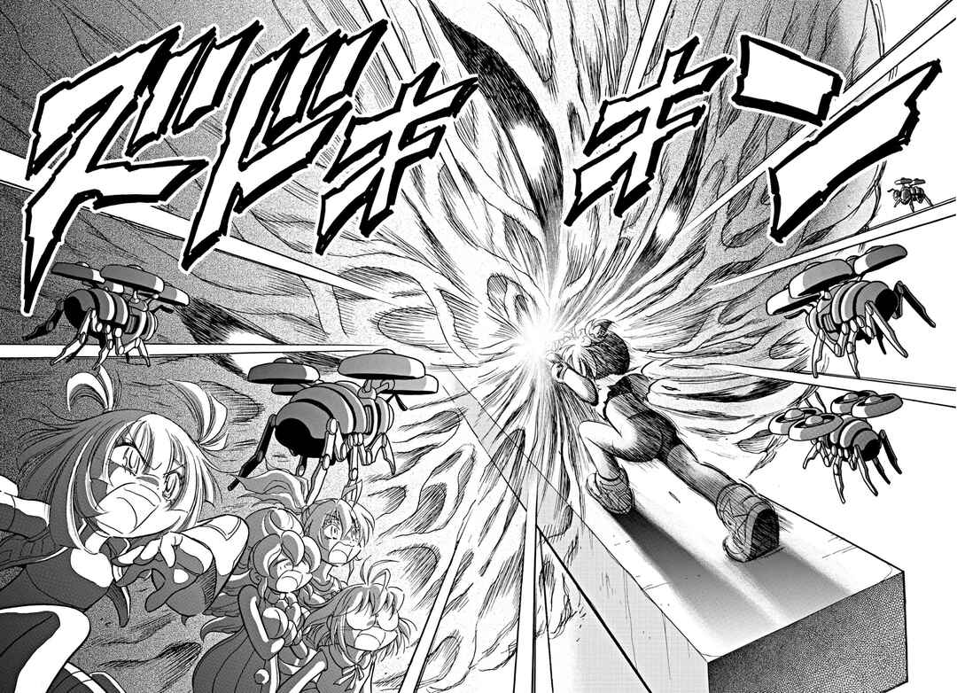 Page 12 Chapter 5 Flaming Fightball Girl Dodge Danko