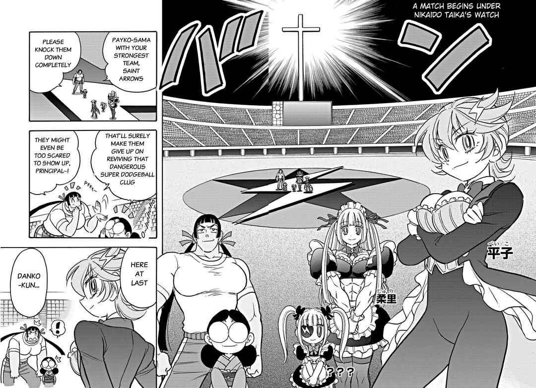 Page 2 Chapter 10 Flaming Fightball Girl Dodge Danko