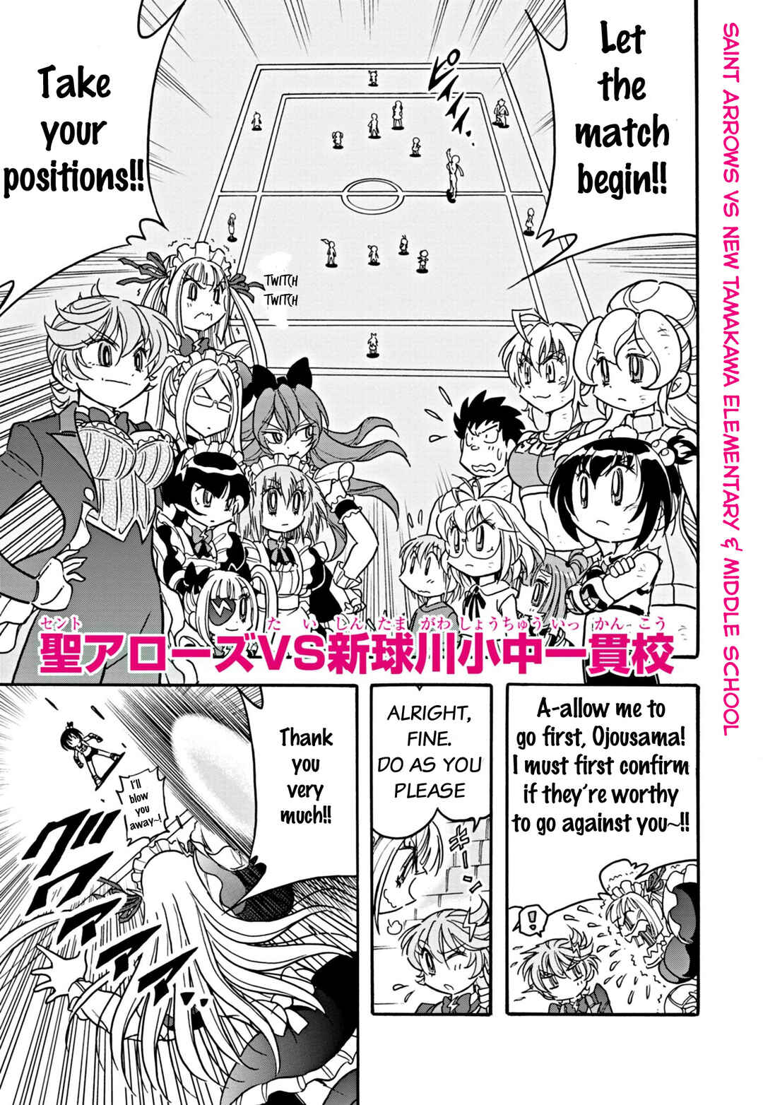 Page 7 Chapter 10 Flaming Fightball Girl Dodge Danko