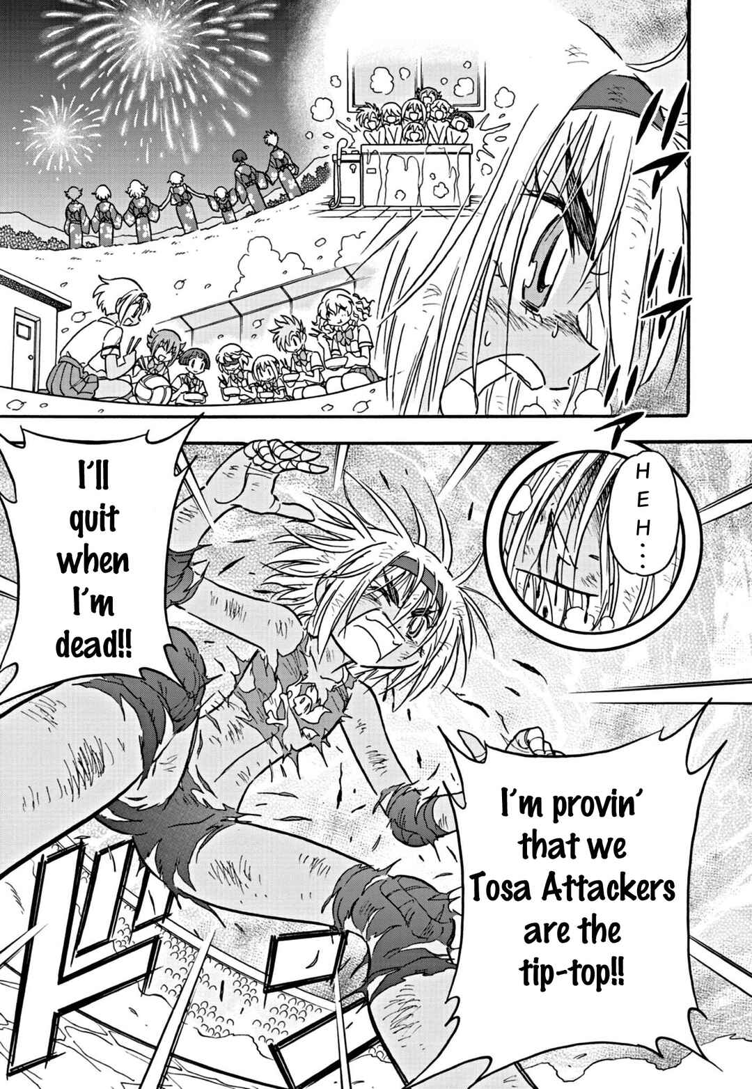 Page 9 Chapter 29 Flaming Fightball Girl Dodge Danko