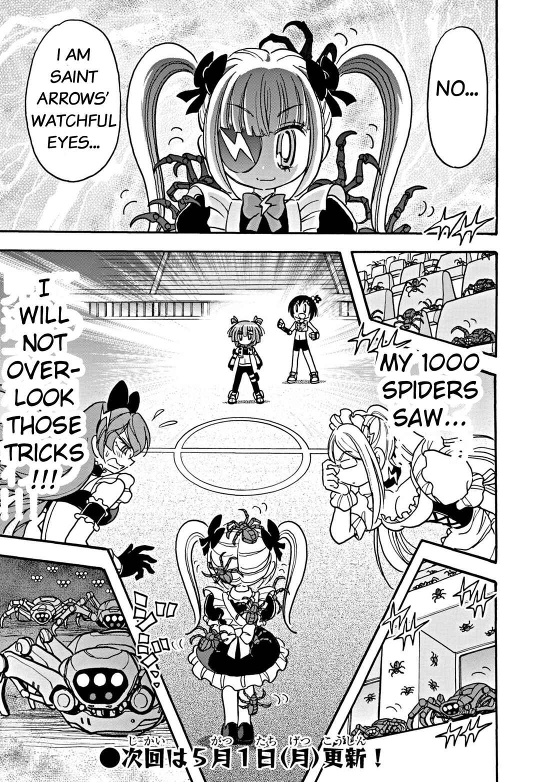 Page 14 Chapter 13 Flaming Fightball Girl Dodge Danko