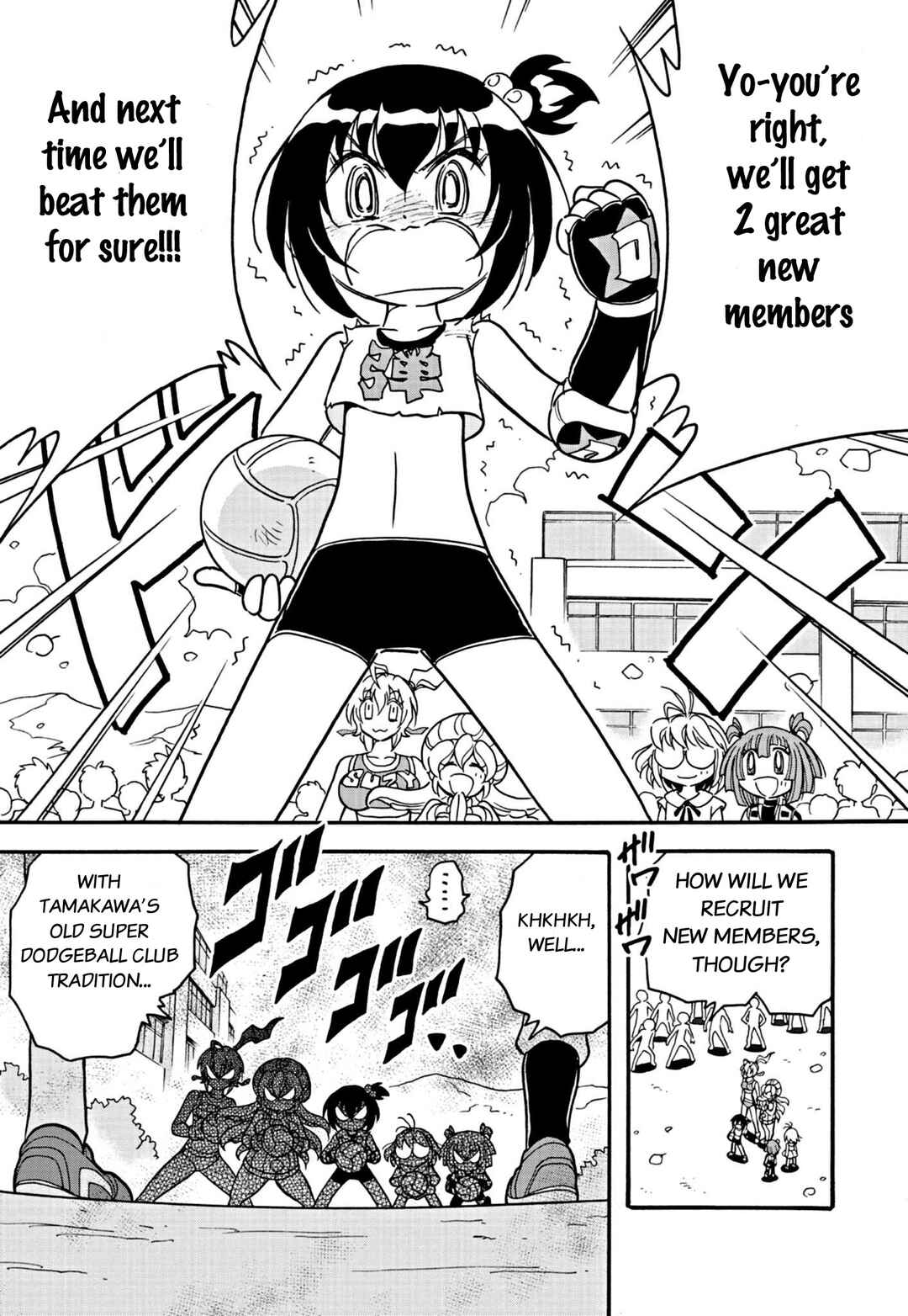 Page 3 Chapter 20 Flaming Fightball Girl Dodge Danko