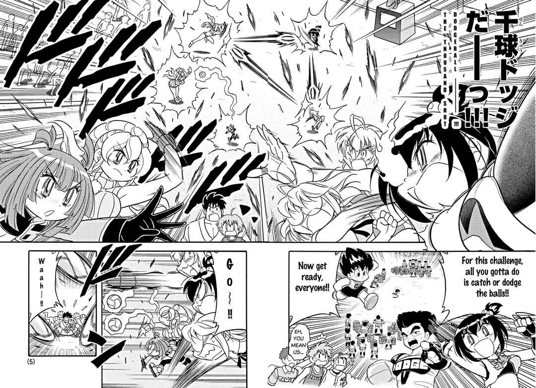 Page 4 Chapter 20 Flaming Fightball Girl Dodge Danko