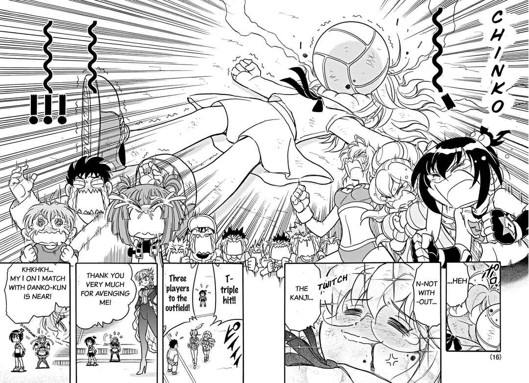 Page 14 Chapter 12 Flaming Fightball Girl Dodge Danko
