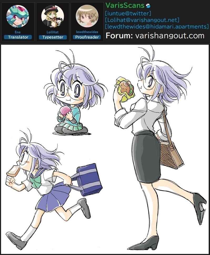 Page 16 Chapter 12 Flaming Fightball Girl Dodge Danko