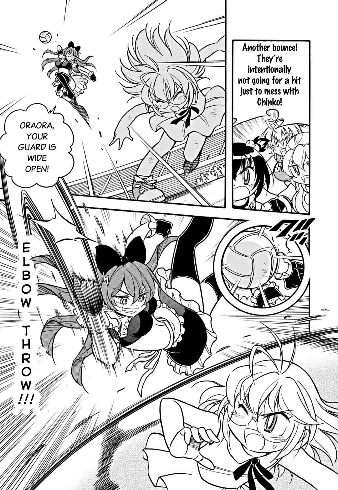 Page 7 Chapter 12 Flaming Fightball Girl Dodge Danko