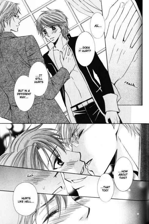 Page 12 Chapter 4 Kunshu no Ai wa Yoru ni Hana Saku