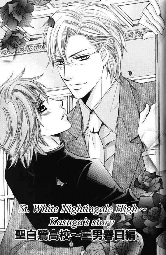 Page 4 Chapter 4 Kunshu no Ai wa Yoru ni Hana Saku